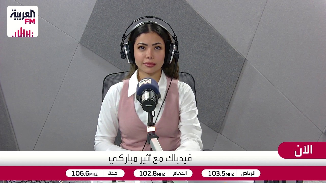 فيدباك | السوق السوداء لبيانات العملاء