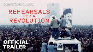 REHEARSALS FOR A REVOLUTION | Directed by Pegah Ahangarani | Official US Trailer (2026)