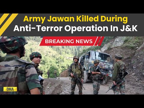 Jammu Kashmir News: Army Jawan Killed In Ongoing Anti-Terror Operation In J&K's Kishtwar