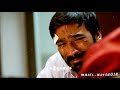 Moonu Climax Bgm Sad Bgm Whatsapp Status