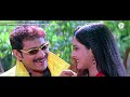 PREMERI RASTA DHORE Full Video Song Baarood Jalan Productions