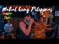 Mahal kong Pilipinas - Jmara | Tropavibes Reggae Cover