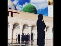 Hum Madine Me Tanha Nikal Jainge Juma Mubarak Naat For Whatsapp Status