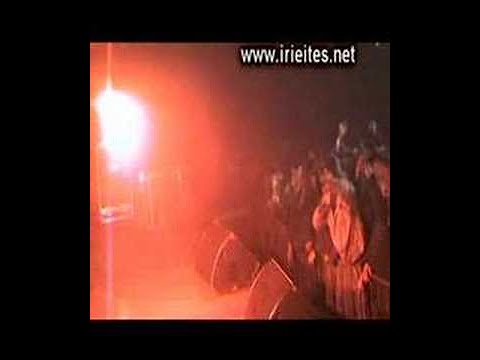 IRIE ITES SOUND LIVE @ CANDIDE INVITATIONAL 2007