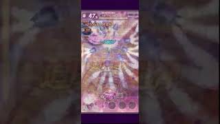 【ゴ魔乙 プレイ動画】 第412回スコア大会 108,7M ハイパー大蛇 サ吸H追