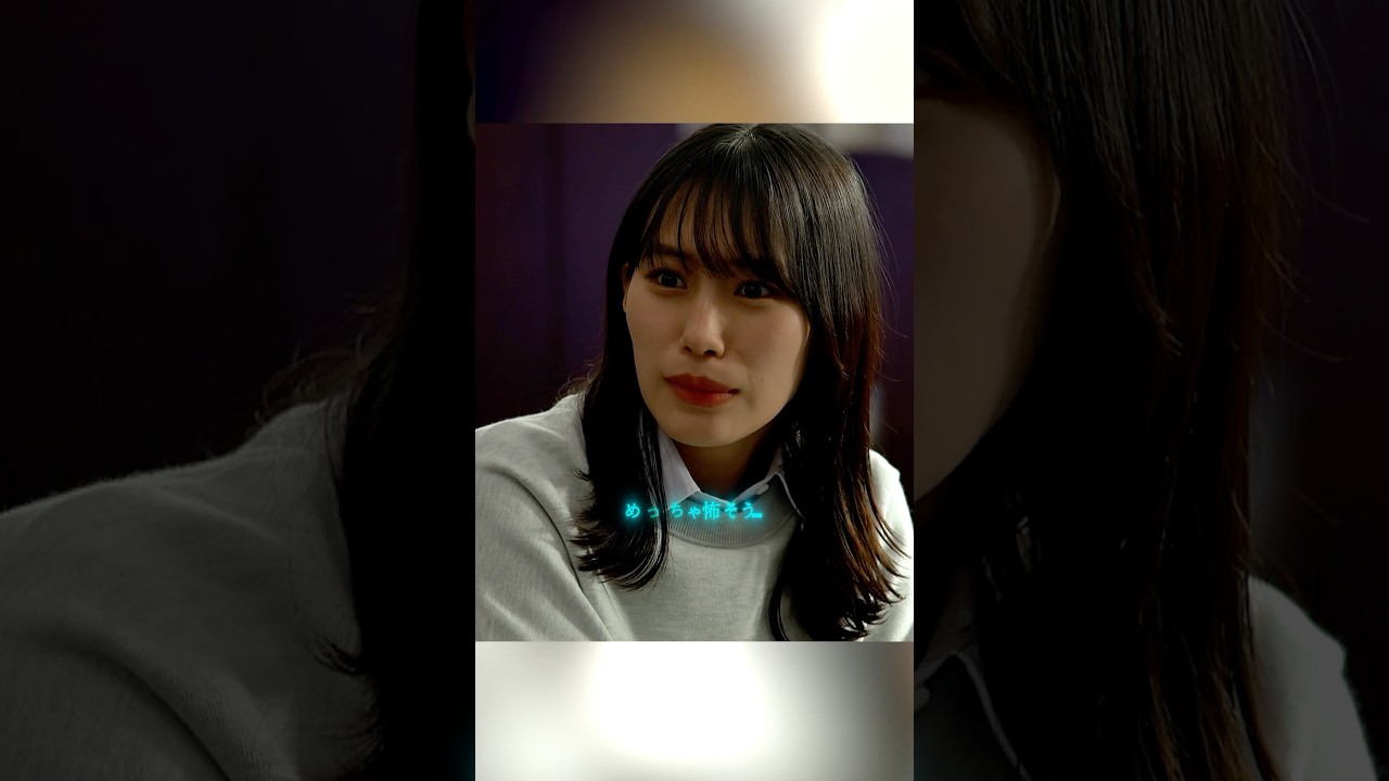 地獄（じごく）の数学教師#ショートビデオ #シリーズ #フィルム