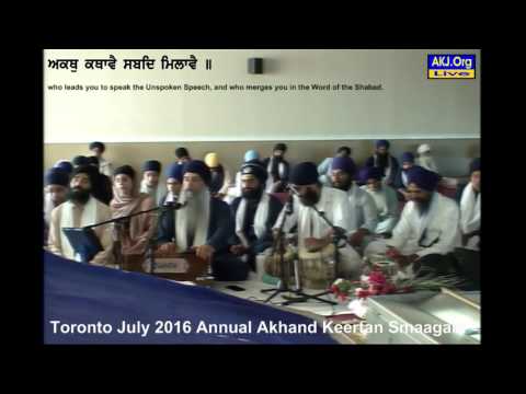 015 Toronto July 2016 Monday AM - Bhai Harpreet Singh Jee Toronto