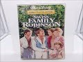 Full VHS Tape Swiss Family Robinson 1994 VHS