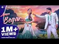 Amm Begar New Ho Song Ho Video 2026 Choudhuri Bodra Queen Master Bablu Smrutirekha
