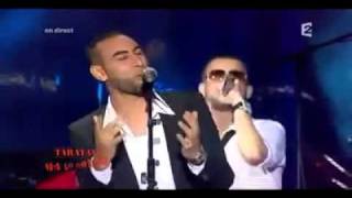La Fouine - No Woman No Cry &amp; Papa