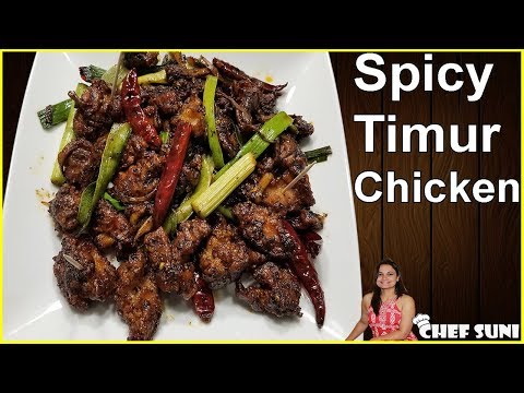 पिरो Chicken || Spicy Timur Chicken || Nepali Food Recipe By Chef Suni
