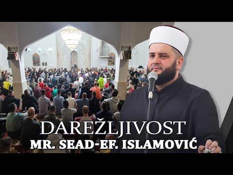 Darežljivost -mr. Sead-ef.islamović #hadzimehovadzamija #ramadan #novipazar