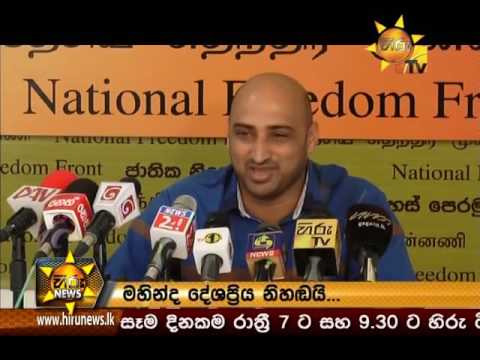 Hiru News 7.00 PM | 2016-10-11