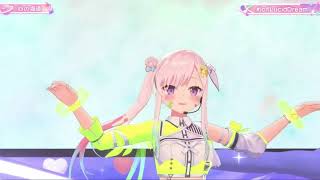 心の坂道 (Kokoro no Sakamichi) - Airani Iofifteen (アイラニ・イオフィフティーン)