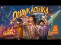 Dhinkachika - Lyrical | Mem Famous | Sumanth Prabhas | Kalyan Nayak | Chai Bisket Films|Lahari Films