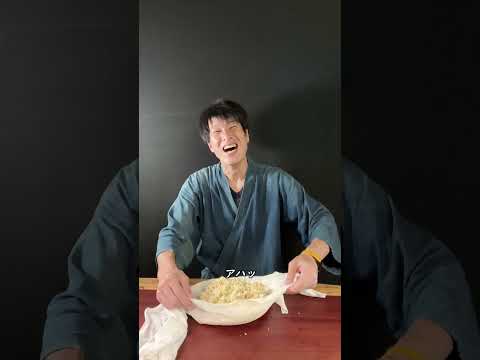 ざる豆腐を作ろう #shorts