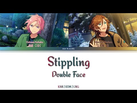 「 ES!! 」 Stippling (Double Face) | KAN/ROM/ENG