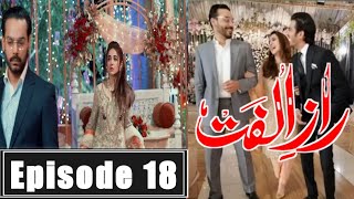 Raaz-e-Ulfat Episode 18 Promo  New Teaser epi 18  