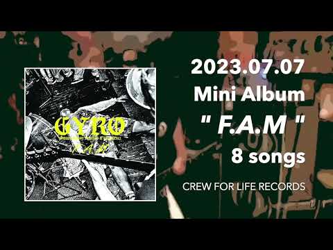 GYRO Mini Album「F.A.M」Trailer