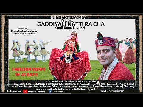 download lagu mp3 mp4 Shara Rara Ra, download lagu Shara Rara Ra gratis, unduh video klip Shara Rara Ra