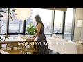 Morning Routine Japanese Breakfast Japanese Housewife Vlog