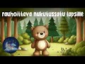 Rauhoittava äänisatu Lapsille Voi Sinua Pikku Nalle
