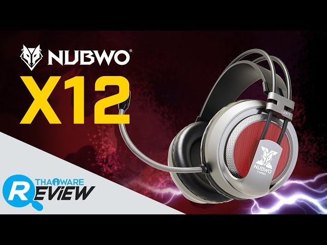   รีวิว NUBWO X12 หูฟังราคาถูก สำหรับเกมเมอร์สายฮาร์ดคอร์ มีระบบสั่น เสียงเบสกระแทกสมจริง