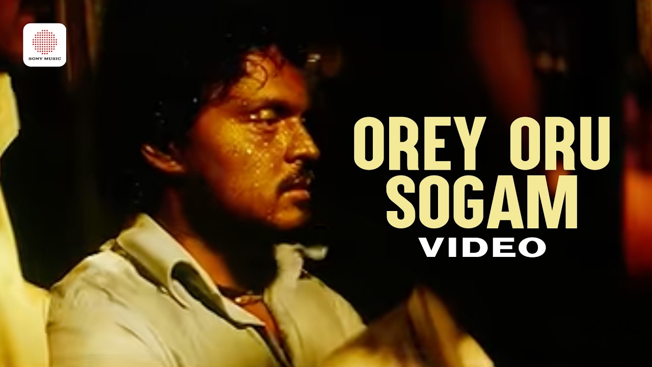 Kokki - Orey Oru Sogam Video Song | Dhina | Karan | Karthik | Pa. Vijay