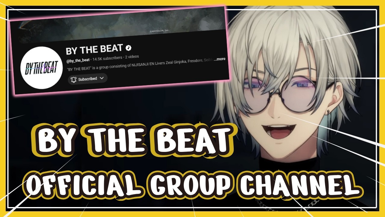 BY THE BEAT reveals new official channel and SNS accounts with more surprises [NIJISANJI EN]