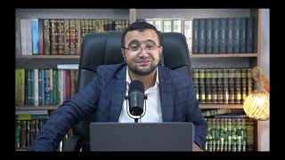 المجلس الحادي والثلاثون في التعليق على ديوان الحماسة - مقطوعة (نُبِئتُ عمرًا غارزًا رأسَه في سِنَةٍ) image