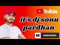 Baman Ki Kawad Dj Sonu Pardhan Remix