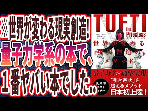 ゼノペルティス ユニカラー