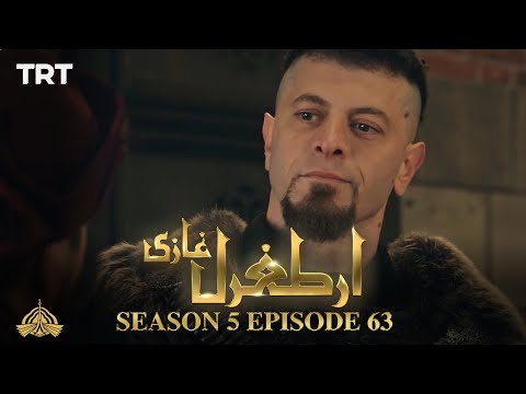 Ertugrul Ghazi Urdu | Episode 63 | Season 5