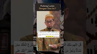 Download lagu Lunaskan Hutang Sebesar Gunung Dengan Doa Ini ! - Ustadz Adi Hidayat mp3 Download lagu Lunaskan Hutang Sebesar Gunung Dengan Doa Ini ! - Ustadz Adi Hidayat mp3