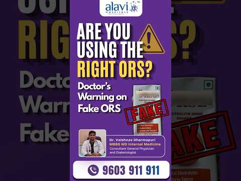 Are you using right ORS?