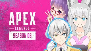 【APEX】えせたまといくシーズン６ランクマ【菜刈らお/VTuber】