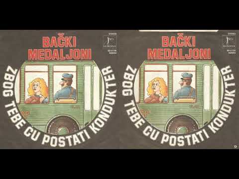 Backi Medaljoni - Gde to kazu ima lepih seka (1978)