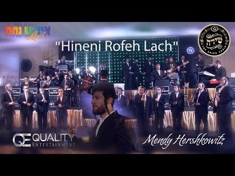 Hineni Rofeh Lach | הנני רופא לך - Yiddish Nachas live, Shira, Mendy Hershkowitz