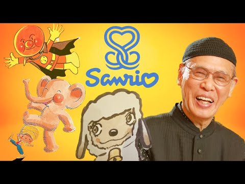The Origins of Sanrio Film and the World of Takashi Yanase | Sanrio Film History Part 1