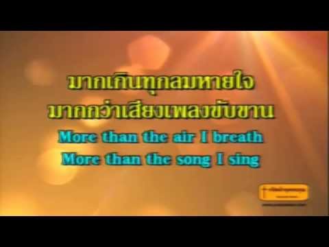 150111นมัสการวันอาทิตย์