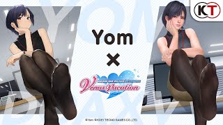 Re: [よむ] 加油啊同期醬