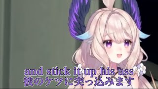 【Detroit】Destroy Todd【エナー・アールウェット/NIJISANJI EN 切り抜き】