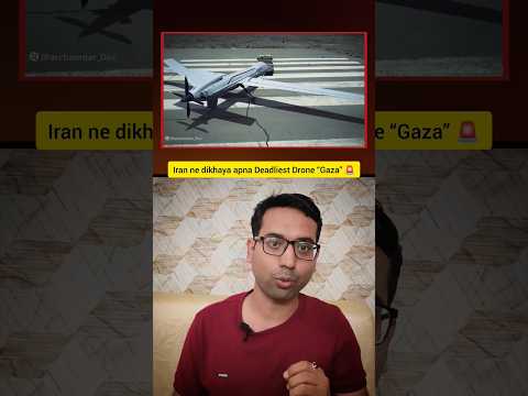 Iran ne dikhaya apna Deadliest Drone “Gaza” #iran #war #news #usa