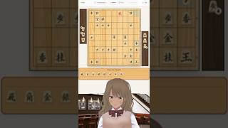 美織まゆ @ Vtuber  | 美織システム #172:六間飛車本組み | 将棋配信