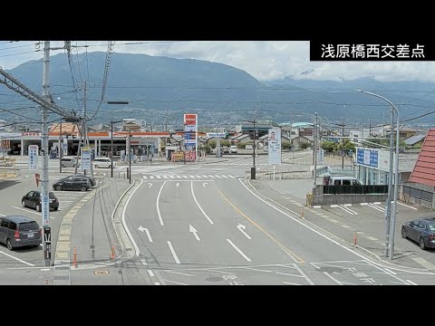 浅原橋西交差点のライブカメラ映像