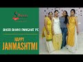 Bhor Bhaye Panghat Pe Janmashtami Special Ladies Dance Beats Studio Lucknow 4K Video