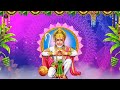 Sri Anjaneya Stotram