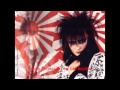 Siouxsie and the Banshees - Little Sister (Sub Español)