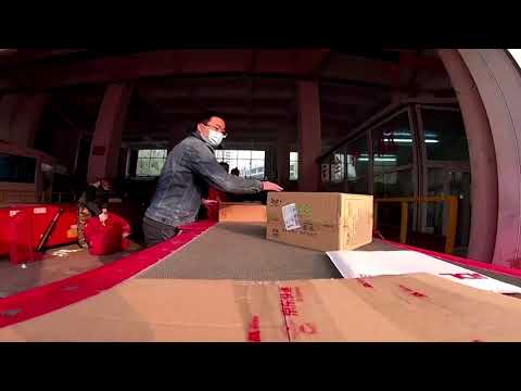 JD.com營收因網絡訂單熱潮而激增 (JD.com revenue surges on online order boom)