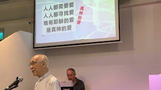 Hainan.Harvest 20260823.    “5 + 2”